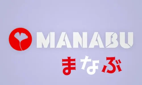 Aprende Hiragana – Adultos