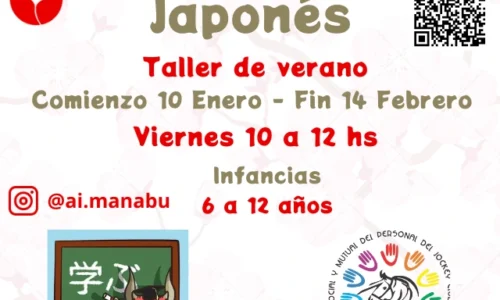 Taller de verano MJC (infancias) – Rosario